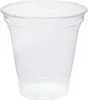 Bicchieri in rPET da 400 ml, diametro 95 mm, confezione da Anteprima dell’immagine prodotto 2