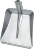 A close-up, studio shot of a metal shovel head. Anteprima dell’immagine prodotto