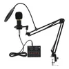 Zvuková karta V8 Live Audio rozhraní Mixer Hlasový měnič Náhled obrázku produktu 2
