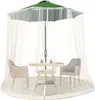 （400*240cm，Braun）Sonnenschirm-Moskitonetz Verstellbares Produktbild-Vorschau 1