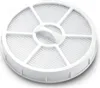A white circular HEPA filter with a grid pattern. Voir les images du produit