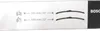 A product box for Bosch windshield wipers, showing two wipers and their dimensions. Anteprima dell’immagine prodotto