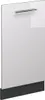 Geschirrspülblende Vicco Fame-Line Weiß Hochglanz 45 cm Produktbild-Vorschau 1