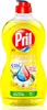 Pril Spülmittel Kraftgel Zitrone 450ml - Hohe Fettlösekraft Produktbild-Vorschau 12