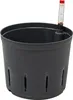 Kulturtopf 15/12 mit WA II/12er 4er-Pack Produktbild-Vorschau 1