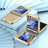 Custodia per Samsung Galaxy Z Flip 6 / Z Flip 7 FE custodia Anteprima dell’immagine prodotto 1