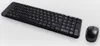 A black wireless keyboard and mouse set on a white background. Produktbild-Vorschau