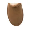 Buty Emu Sharky Mini Chestnut W12434CHESTNUTBLACK Podgląd zdjęcia produktu 5