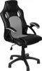 A black and gray racing-style office chair is shown against a white background. Produktbild-Vorschau