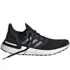 adidas Ultra Boost 20 Core Black Night Metallic - EU 44 Produktbild-Vorschau 19