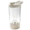 450ml Elektro Shaker Proteinshake, 7000 U/min für Produktbild-Vorschau 1