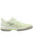 Buty Mizuno Wave Exceed Tour 5 61GC227540 Podgląd zdjęcia produktu 1