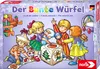 Noris 606011289, Gra karciana, Gry hazardowe, 4 lat(a), Gra Podgląd zdjęcia produktu 1