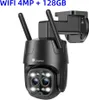 Ctronics Sicherheitskamera, 4MP Auflösung, 355° Schwenk & Produktbild-Vorschau 2