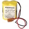 Panasonic Batterie BR-AGCF2P Lithium 6V 1800mAh, BR-ACF2P, Produktbild-Vorschau 8