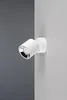 Spot Guayana blanc 1xGU10x10W en métal, dimensions : 12 x Voir les images du produit 5