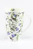 Gobelet Henley, "Dovedale" - choix du motif : Motif (A) Voir les images du produit 6