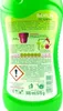 Biopon minerálne hnojivo pre surfíniu 500ml Náhľad obrázku produktu 3