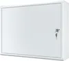 Box Skříň Multimediální rozvaděč Kovový 52x40x14cm Na Náhled obrázku produktu 8