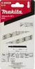 Makita Lame de scie sauteuse Lame de scie sauteuse à Voir les images du produit 5