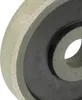 Close-up of a grinding wheel. Náhled obrázku produktu