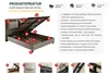 Pointhome Bambi Boxspringbett 160 x 200 mit Bettkasten und Produktbild-Vorschau 5