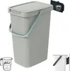 Poubelle SELECT 25 L brun clair Voir les images du produit 3