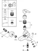 An exploded diagram of a faucet assembly with numbered parts and measurements. Voir les images du produit