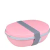 Lunchbox Ellipse duo - Nordic pink Produktbild-Vorschau 1