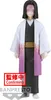 BANPRESTO Figurki Demon Slayer Kimetsu No Yaiba - Kagaya Anteprima dell’immagine prodotto 1