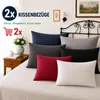 Komfortec Premium Kissenbezug 50x70 cm – 2er Set – Produktbild-Vorschau 10