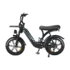 OUXI Q8 Fatbike elettrica - Sella bassa - 20 pollici - Anteprima dell’immagine prodotto 2