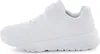A side view of a white sneaker. Produktbild-Vorschau