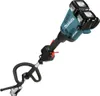 Makita DUX60ZM4 Akku Multifunktionsantrieb Solo 2x18V Produktbild-Vorschau 5