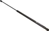 MAGNETI MARELLI Gasfeder Motorhaubendämpfer 675mm passend Produktbild-Vorschau 7