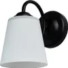 Applique PAFOS nera 1xE27x20W in metallo, dimensioni: Anteprima dell’immagine prodotto 7
