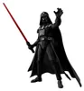Blokees Star Wars Darth Vader Bausatz 15 cm Produktbild-Vorschau 2