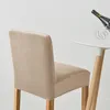Velours-Barstuhlbezug in Cappuccino (Beige) – Elastisch und Produktbild-Vorschau 3