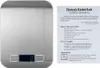5 kg / 1g Genaue Elektrische Kuechenwaage Hochpraezise Produktbild-Vorschau 3