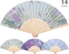 Handfächer / Stofffächer / Taschenfächer / Klappfächer Set Produktbild-Vorschau 1