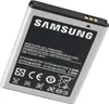 Batteria per Samsung Galaxy Xcover, Wave 3 e Omnia W Anteprima dell’immagine prodotto 1