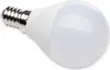 Müller-Licht 401013 LED žiarovka Studená biela 4000 K 4,5 W Náhľad obrázku produktu 2