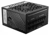 MPG A1000G PCIE5 Netzteil 1000 W 20+4 pin ATX ATX Schwarz Produktbild-Vorschau 11