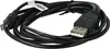 vhbw USB Datenkabel kompatibel mit Nokia 6600 FOLD, 6600 Produktbild-Vorschau 2