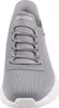 A close-up, front-facing view of a gray Skechers sneaker. Produktbild-Vorschau