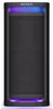 Sony Ult Tower 9AC, 12 cm, 5 cm, 32 cm, 20 - 20000 Hz, Produktbild-Vorschau 11