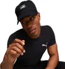 Puma Čiapky Ess Cap Iii, 02366901 Náhľad obrázku produktu 5