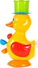 Malplay Jouets de Bain Avec Station D'eau Cascade Douche Voir les images du produit 7