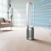 Dyson Purifier Cool 27 m² 61,4 dB Blanc Voir les images du produit 7