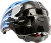 Meteor Schutzhelm, Kinderhelm, Fahrradhelm, Rollschuhe, Produktbild-Vorschau 4